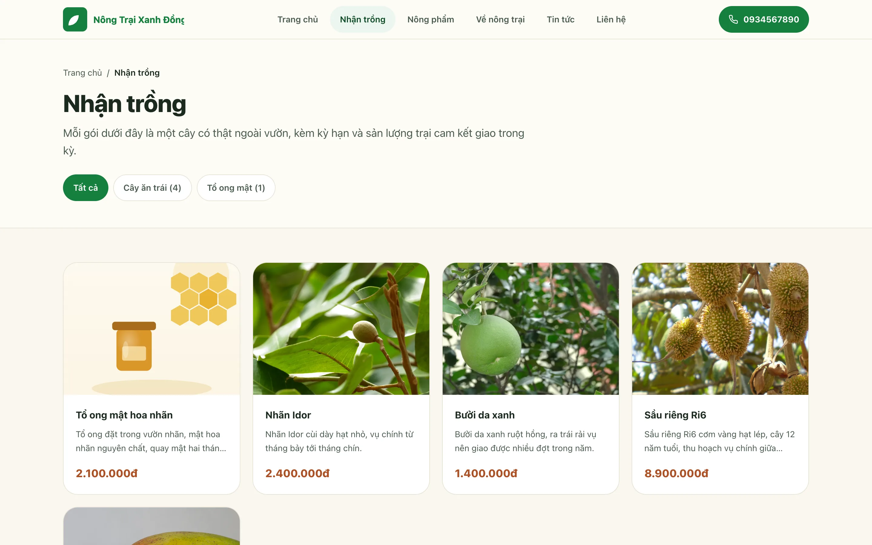Trang nhận trồng của website mẫu, các thẻ cây xếp thành hàng, mỗi thẻ một mức giá